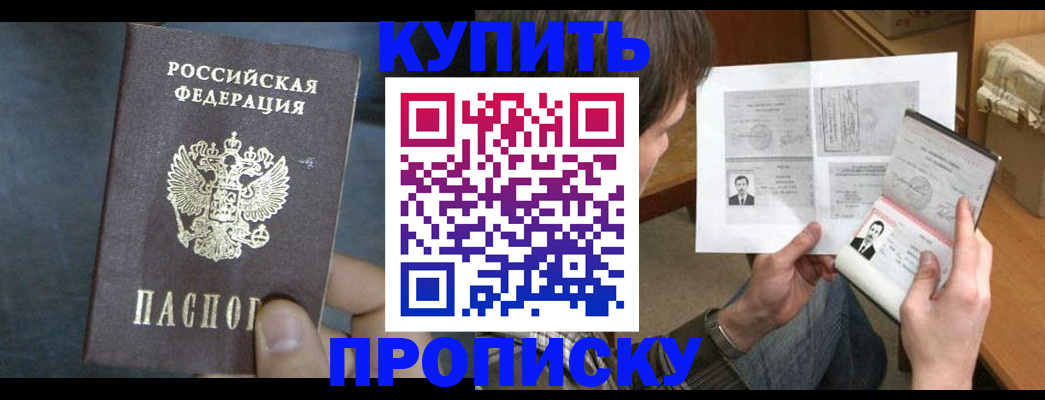 форма 3 в Воткинске